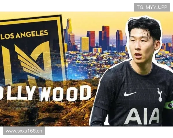 孙兴慜合同灵活条款让他可短期回欧洲追梦如同小贝和亨利